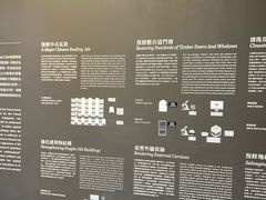 -大馆(前中区警署建築群)