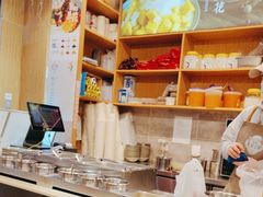 -哼哈豆花工房(高铁吾悦广场店)