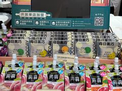 -多乐之日(西苑龙湖店)