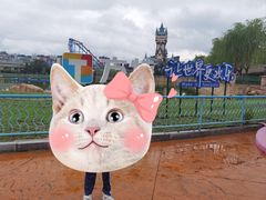 -大同方特欢乐世界