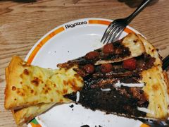 -比格比萨自助(延庆万达广场店)