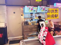 -蓉三少冒烤鸭·四川小吃集(北京首店)