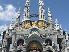 -泉城欧乐堡梦幻世界