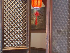 -山西会馆·晋菜·晋商宴·牌匾博物馆(胜利东街店)