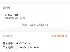 -沃特宝贝亲子游泳中心(壹方中心店)