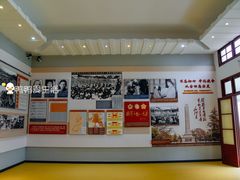 -古田会议纪念馆