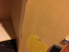 -深业半汤御泉庄温泉
