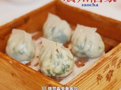 -广州酒家(昌岗地铁站店)