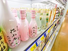 -麦德龙(包河店)