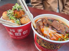 -阿宝生煎包(万松园总店)