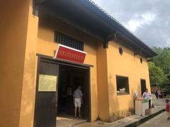 -毛泽东同志旧居