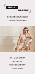 -安吉拉青春化管理中心