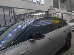 -天猫养车贴膜轻改·蓝电(优匹康桥东路店)