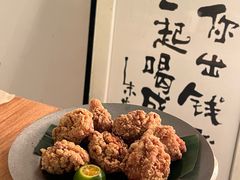 -埋位小酒馆(东城店)