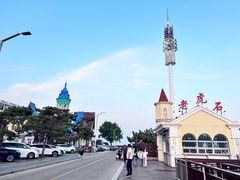 -老虎石海上公园