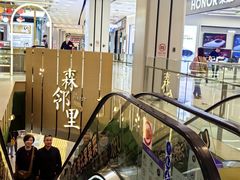 -凯德广场(武胜路店)