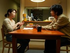 -学习谷日语培训日本留学·多语种外语教学(海淀人大分部)