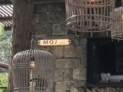 -MOJ coffee(瓯海泽雅水碓坑店)