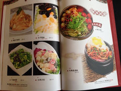 iphone_upload_pic-杨记齐齐哈尔烤肉(总店)