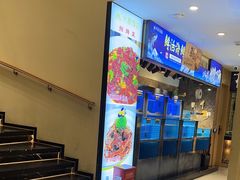 -大鹏饭店·金陵老味道(奥体中心店)