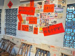 -方铲铲·成都板凳面(滨江银泰店)