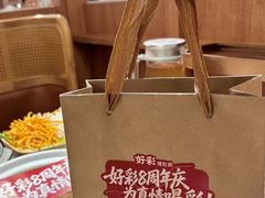 -好彩猪肚鸡(正弘城店)