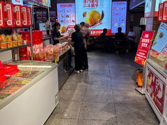 -二斗栗子(黄河道店)
