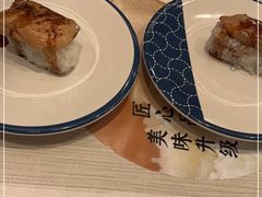 -濱寿司(高新伊藤店)