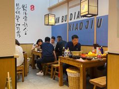 大堂-先启半步颠小酒馆(虹桥龙湖天街店)