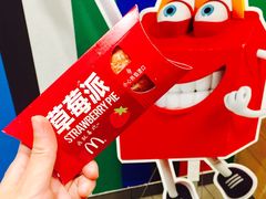 -麦当劳(百利广场店)