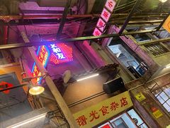 -文和友老长沙龙虾馆(化龙池店)