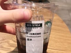 -星巴克(北京王府井店)