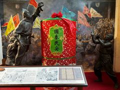 -佛山市祖庙博物馆