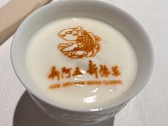 -阿五黄河大鲤鱼(海尚店)