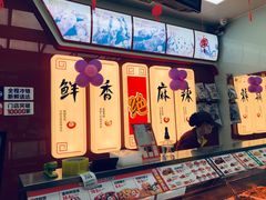 -绝味鸭脖(南湖城市广场店)