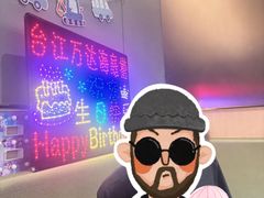 -海底捞火锅(金融街万达店)