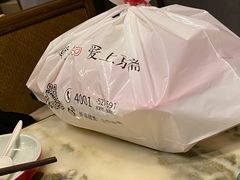 -京华烟云·北京烤鸭(领展购物广场·中关村店)