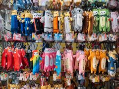 -Don Quijote(京都Avanti店)
