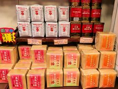-华联发展销售中心(十月初五街店)