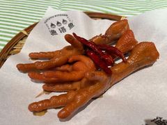 -渔语鱼新川菜Bistro(万象天地店)