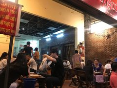-Hue Ngon Restaurant