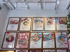 -大王油茶(二厂文创公园店)