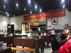 -华兴街煎蛋面(总店)