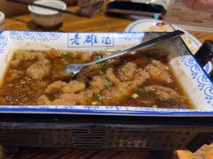 -老雒阳面馆·水席(定鼎门店)