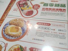 -超琪星·咖啡简餐(川音店)