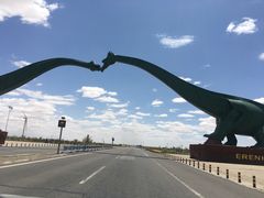 -二连浩特国家地质公园
