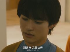 -学习谷日语培训日本留学·多语种外语教学(海淀人大分部)