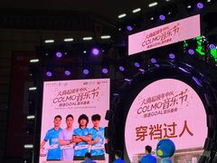 -大商麦凯乐(大连总店)