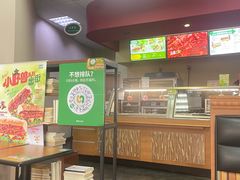 -赛百味SUBWAY(萝岗万达店)