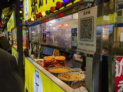 门面-大学城夜市大排档(凤栖路店)